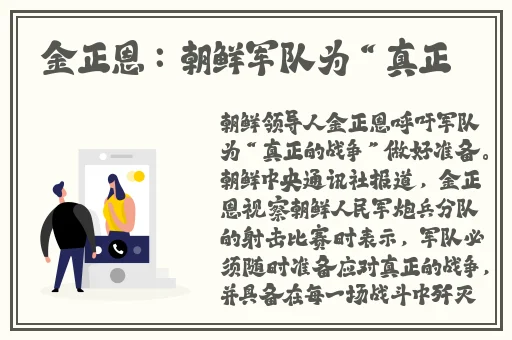3x3x3x任意槽2023啊啊啊好大